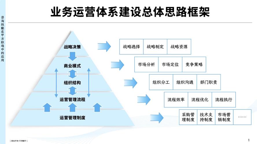 香港电视剧大全集免费观看  第1张