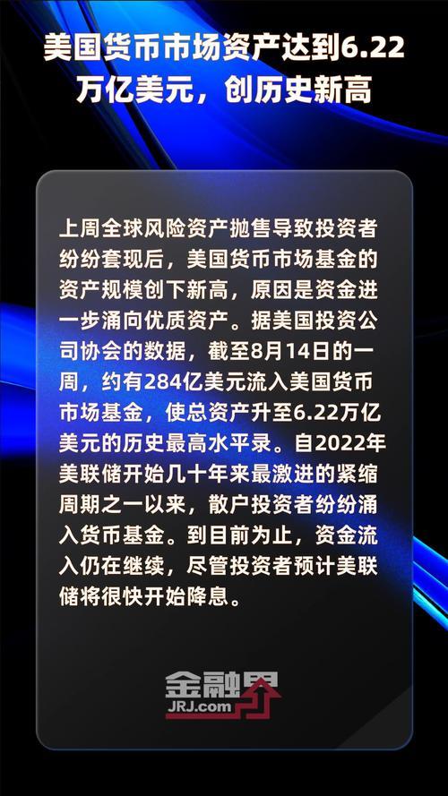 文人四艺是指什么  第1张