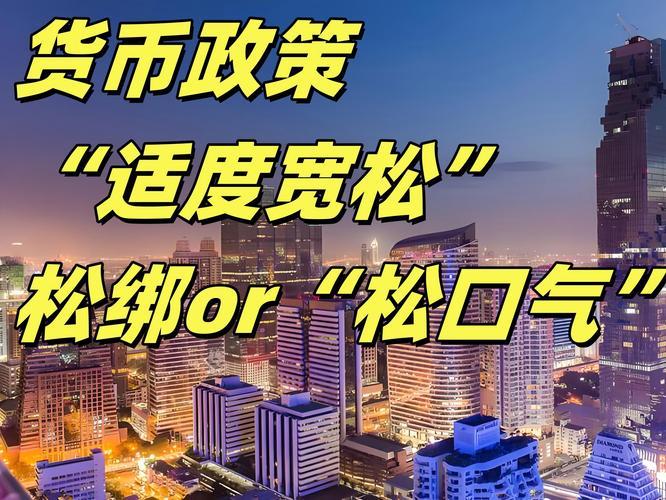 联盟手游音乐皮肤功能探究，游戏音乐定制的可能性、影响及是否自带音乐皮肤  第1张