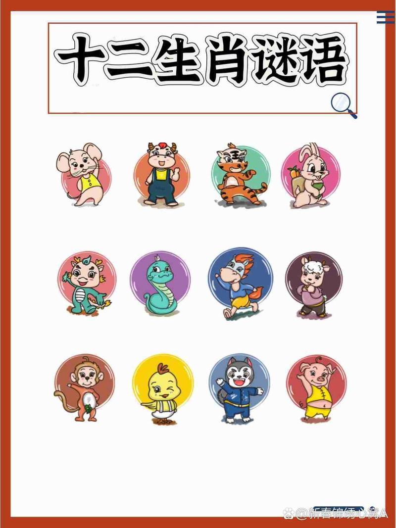 大亨万岁，商业巨头的辉煌历程  第3张