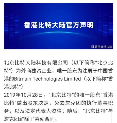 噬魂online手游官网  第1张