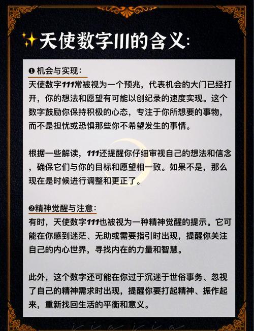 生死线电视剧全集免费观看完整版高清  第1张