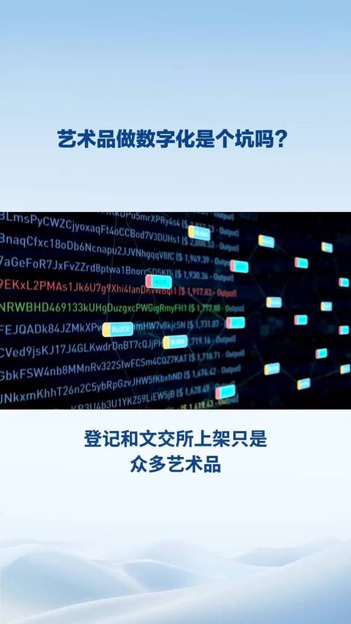 NBA训练营，磨砺技艺，铸就篮球传奇  第2张
