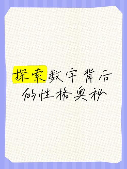 NBA训练营，磨砺技艺，铸就篮球传奇  第1张