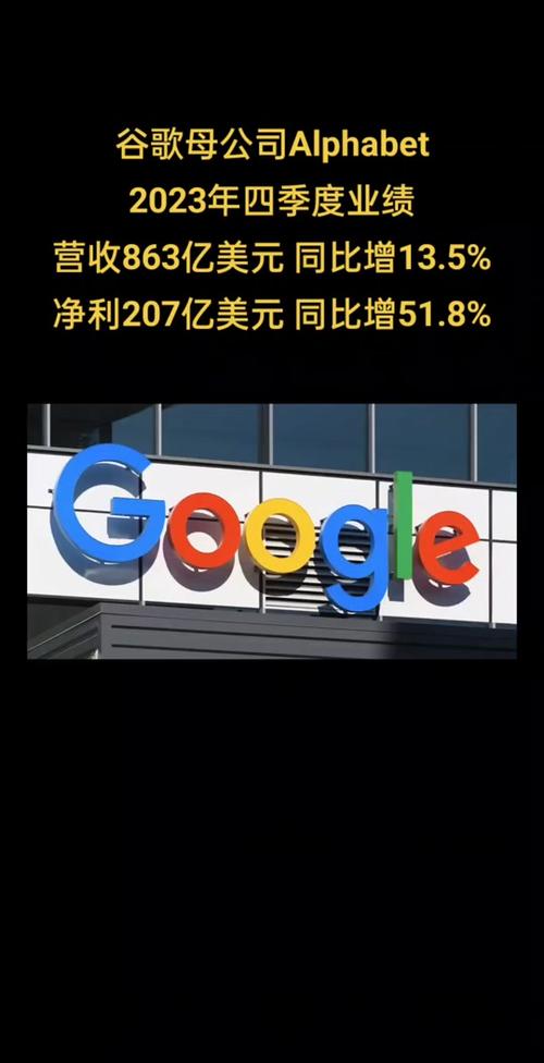 免费手机游戏，新时代的娱乐新选择，免费手机游戏，新时代娱乐首选之选  第1张