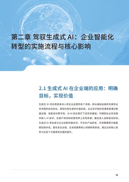 剑宗90版本加点攻略，剑宗90版本技能加点攻略  第1张