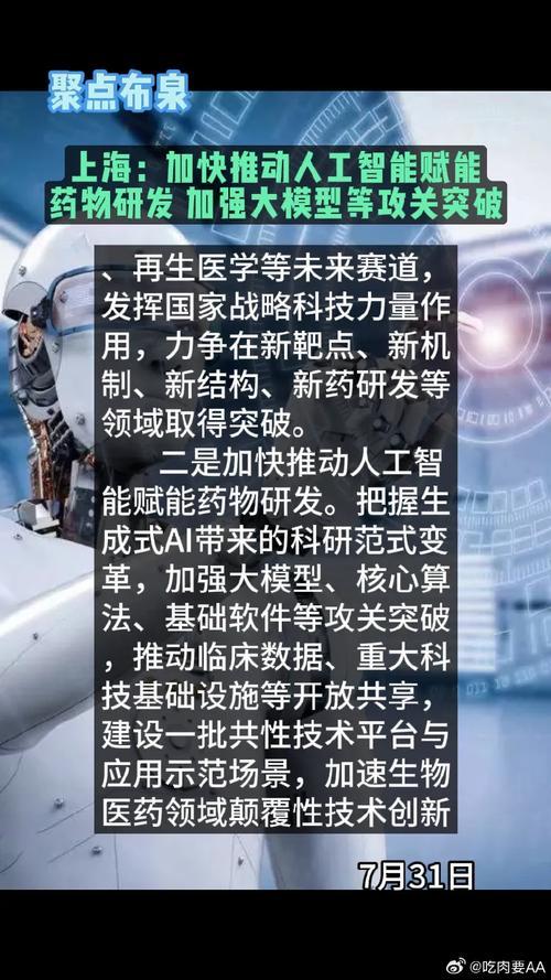 瑞文攻略，掌握核心策略，轻松晋级顶尖玩家  第1张
