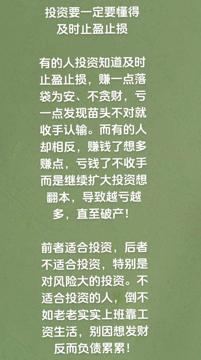 瑞文攻略，掌握核心策略，轻松晋级顶尖玩家  第3张