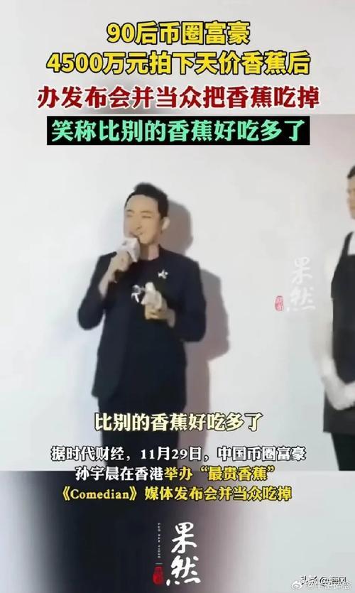 保卫萝卜，挑战四十波敌袭的勇者之旅，保卫萝卜，勇者四十波敌袭的挑战之旅  第1张