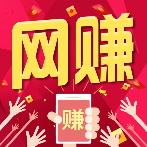 大亨手游苹果版推荐  第1张