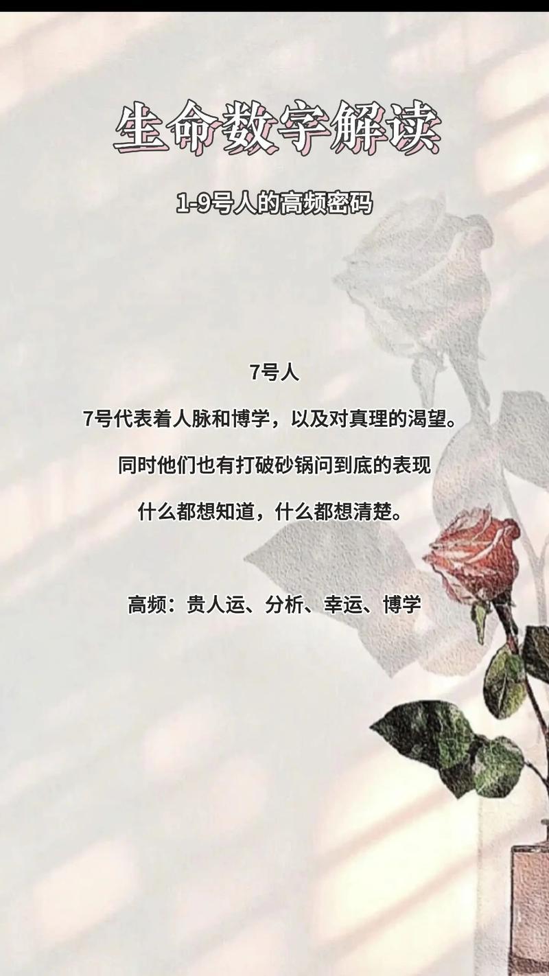 诛仙钓鱼时间的奥秘  第1张