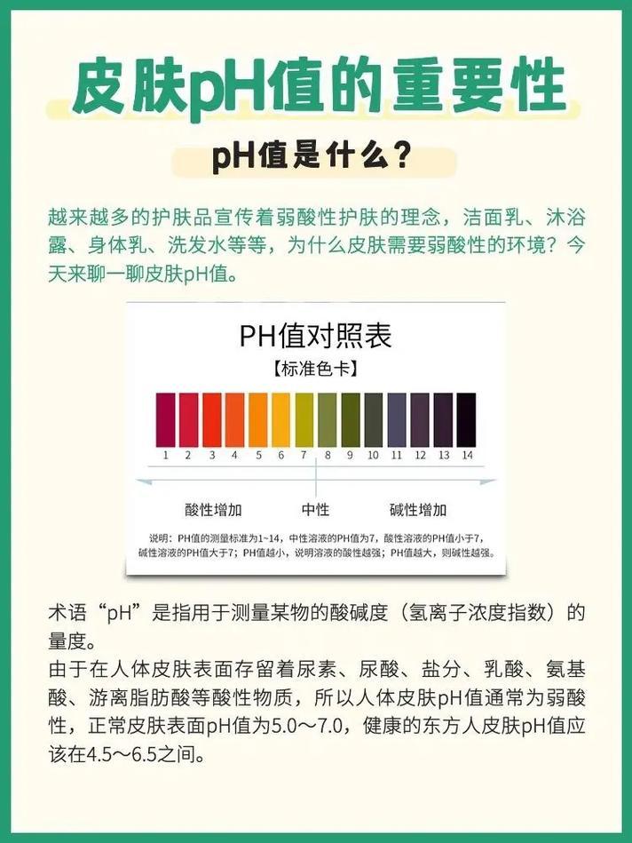 放置江湖，引人入胜的手游之旅  第1张