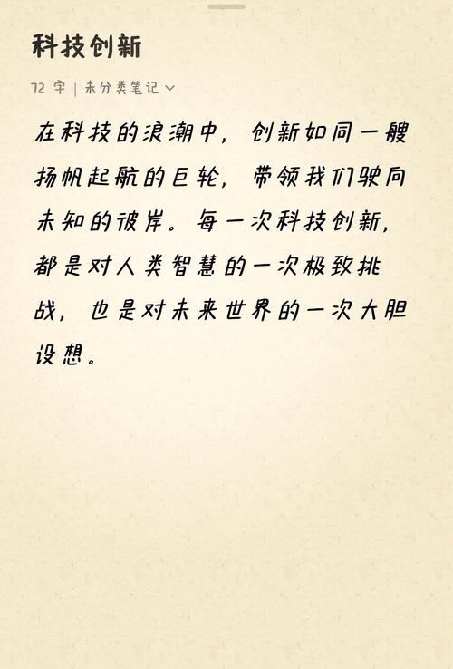 王者荣耀李小龙皮肤获取攻略  第3张