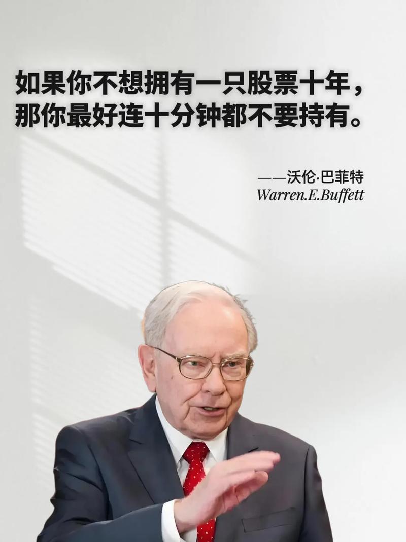 疯狂看图猜成语答案揭秘，疯狂看图猜成语答案大揭秘  第1张