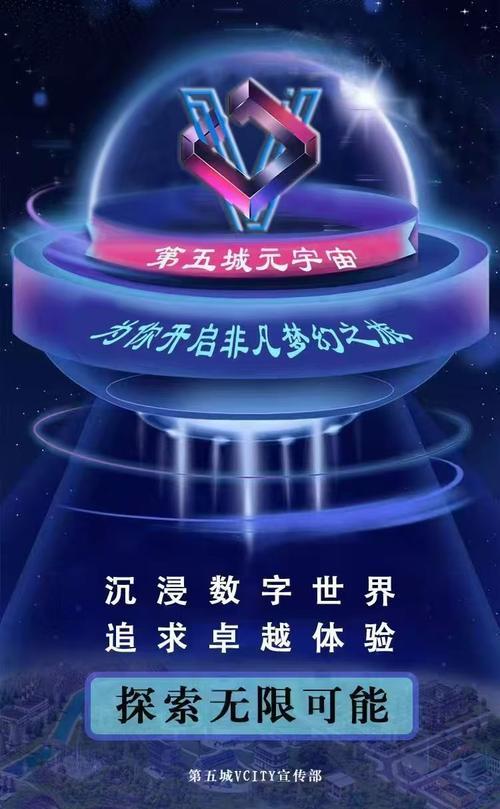 怒焰裂谷的地理位置与神秘魅力  第2张
