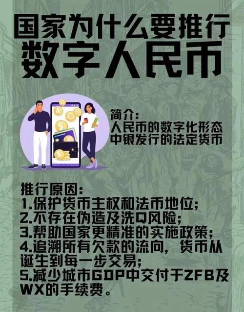 兵藤一诚最先和谁上垒的  第1张