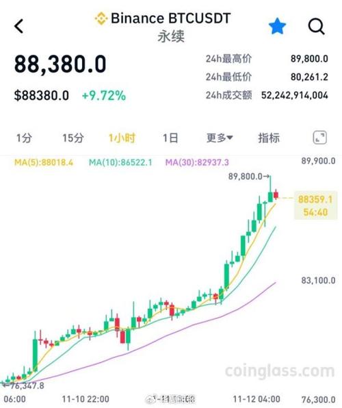 优秀教师的卓越事迹，点燃学生未来的明灯  第1张