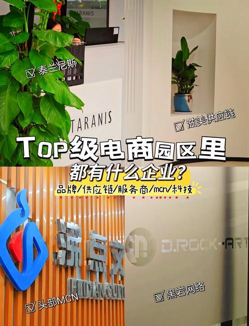 刀塔霸业ios下载  第1张