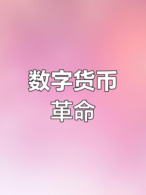 征战三国，英雄时代的辉煌篇章，征战三国，英雄时代的辉煌篇章揭秘  第2张