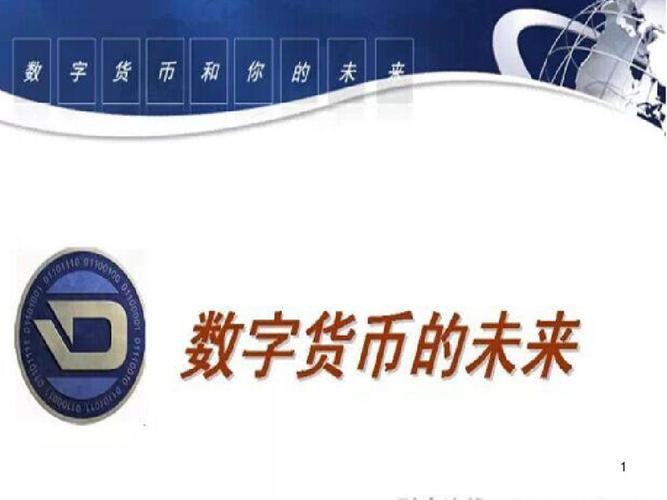 三国杀神将卡，探寻神秘力量的起源与魅力  第1张