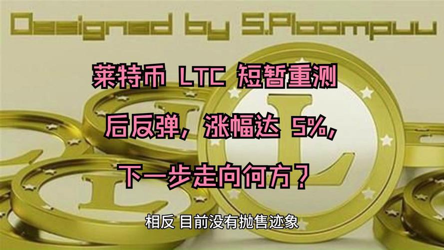 诛仙之飞刀小说  第1张