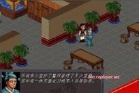 阿拉德谋略战第二季，揭秘最强阵容  第3张