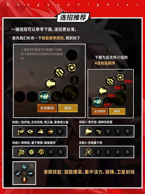 alicesoft游戏汇总  第1张