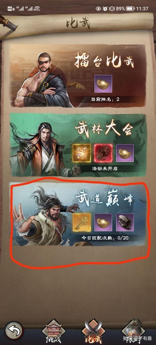 今天是我的生日，一个充满喜悦与感慨的日子  第3张