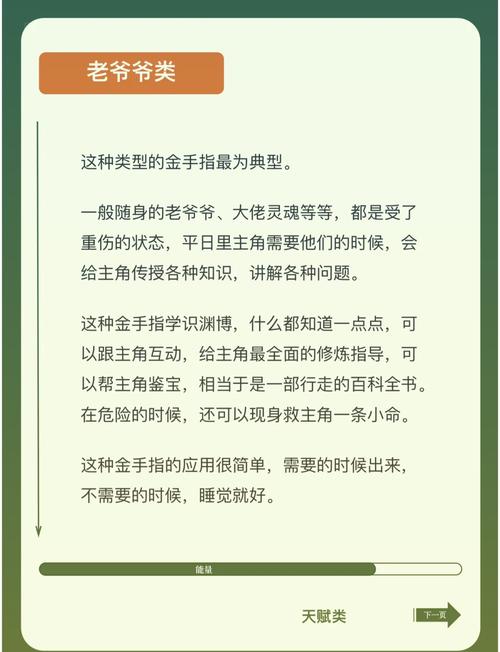 USDT转入TP钱包的详细教程  第1张