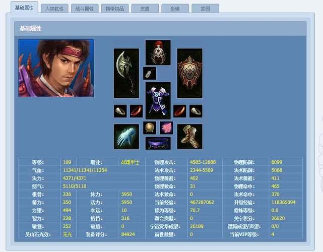 手游饥荒卡顿深度解析与攻略指南  第1张