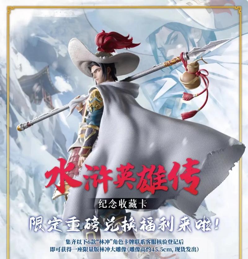 血腥射手中文版  第1张