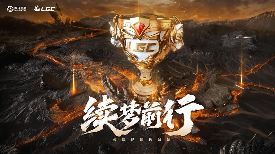 宫廷秘传，权力与情感的交织  第2张