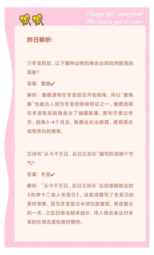 四分管内径尺寸解析  第1张