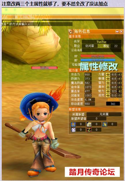邻居的秘密  第1张