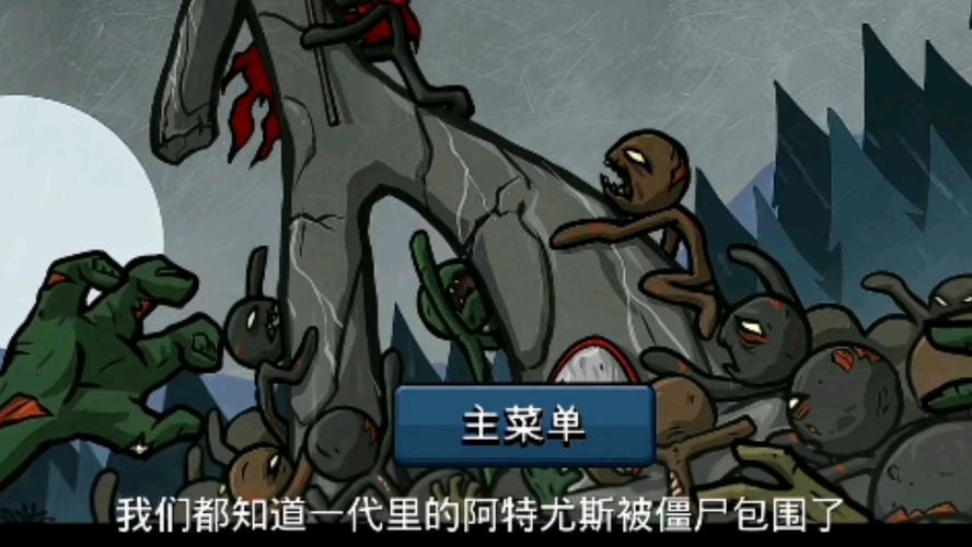 能干怀孕的游戏下载，探索虚拟母婴世界的奇妙旅程，虚拟母婴世界探索，能干怀孕的游戏下载之旅  第2张