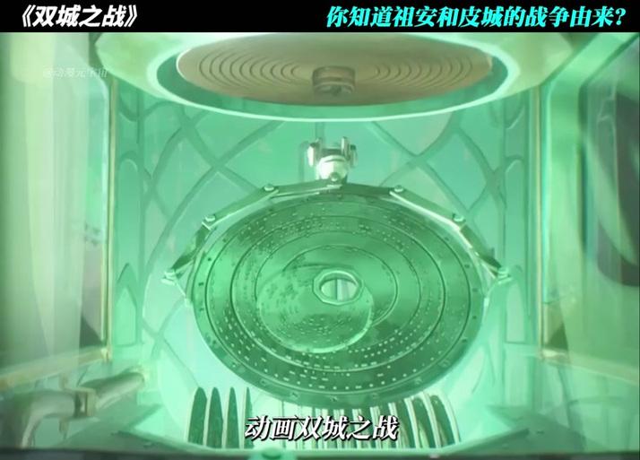 怪物联盟礼包，游戏玩家的福利盛宴  第1张