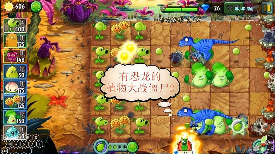 能干怀孕的游戏下载，探索虚拟母婴世界的奇妙旅程，虚拟母婴世界探索，能干怀孕的游戏下载之旅  第3张