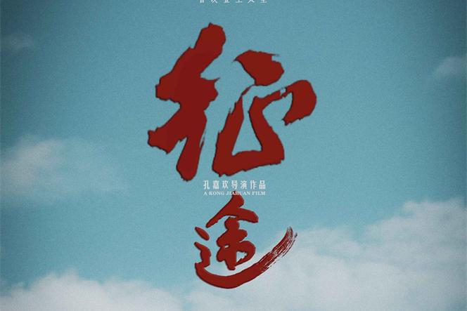 刀塔传奇中的炸弹人传奇，英雄定位与战术应用  第1张