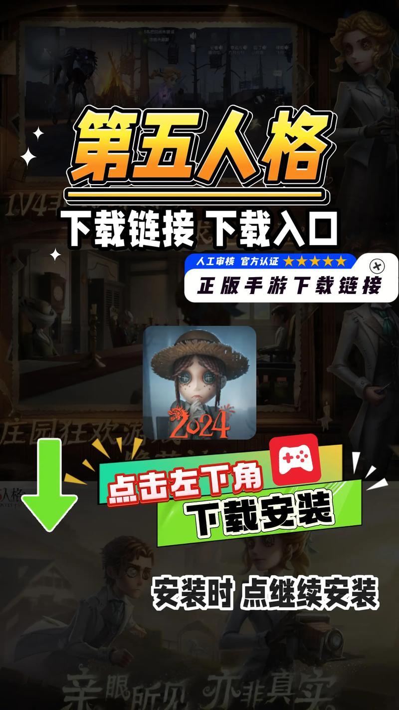 决战武林，进阶数据的探索与挑战  第1张