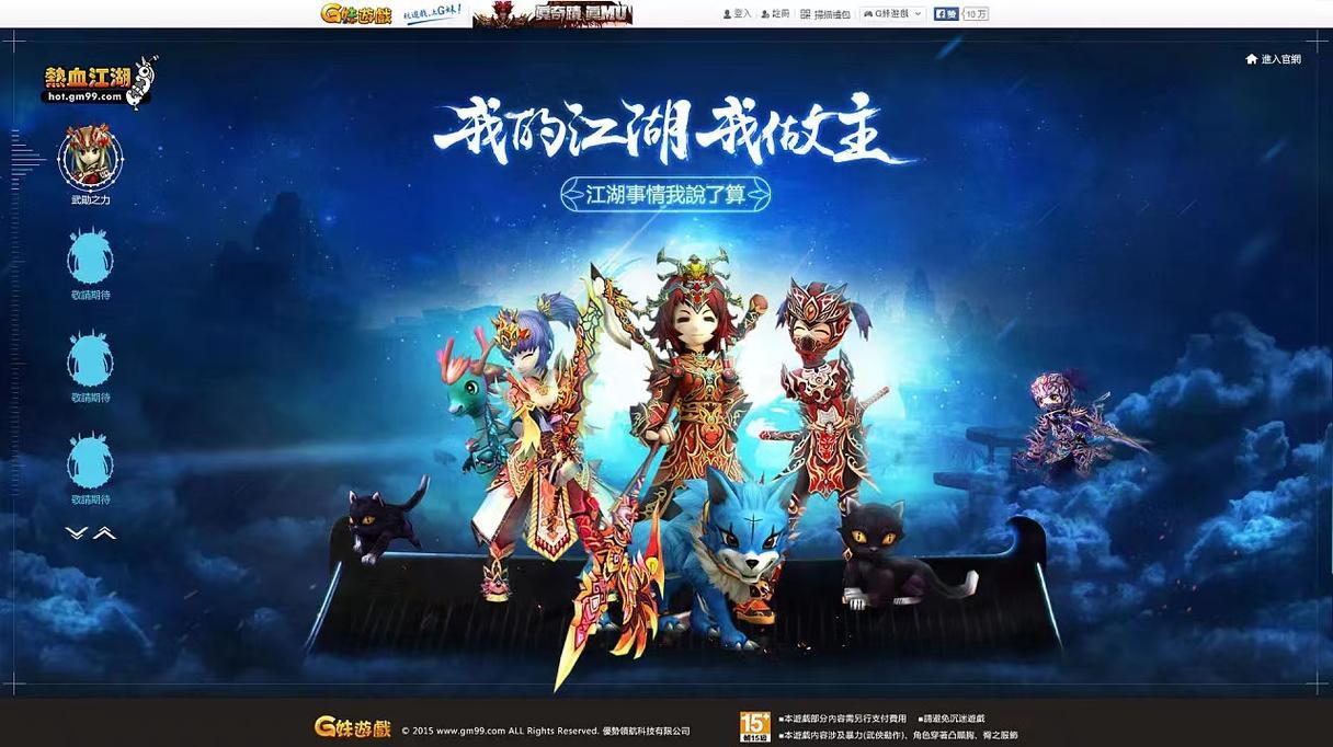 光刻机的分类及其优缺点分析  第1张