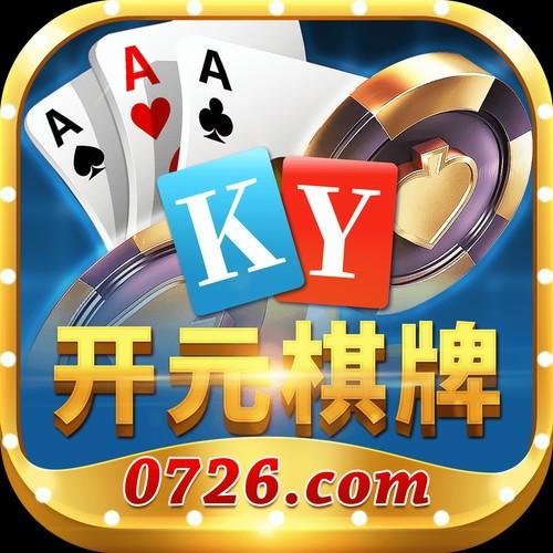 棋乐游戏平台,探索竞技世界的无限魅力 第1张 棋乐游戏平台,探索竞技世界的无限魅力 第1张