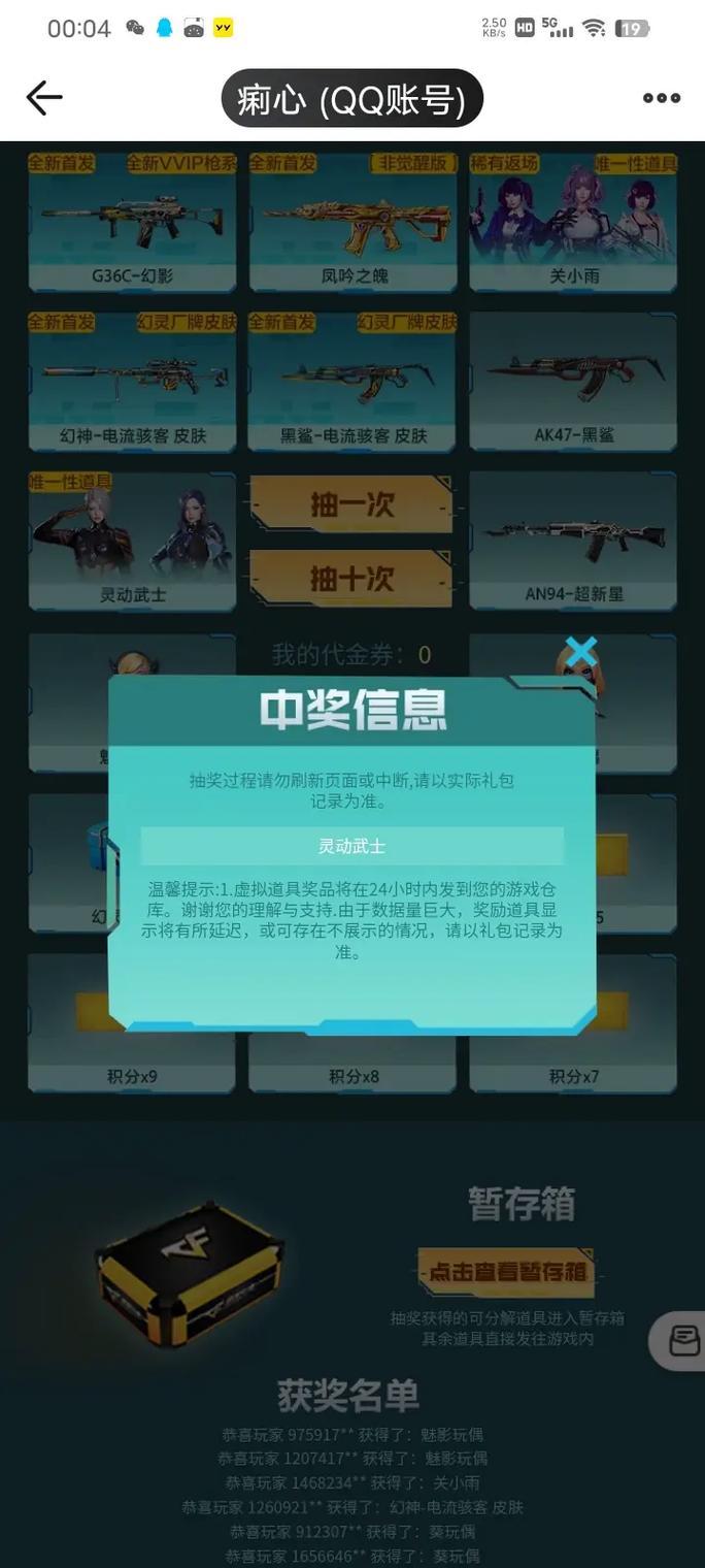 雅迪电动车官方报价及图片  第1张