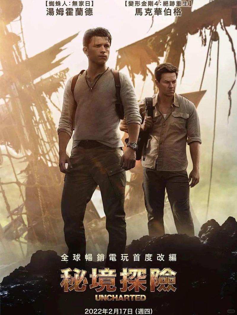 天天打怪兽攻略，成为无敌玩家的秘诀  第1张