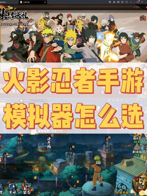 剑雨江湖官网版下载安装  第1张