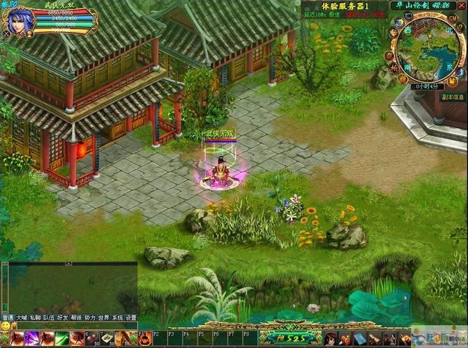 新金庸无双,江湖传奇的新篇章 第1张 新金庸无双,江湖传奇的新篇章 第1张