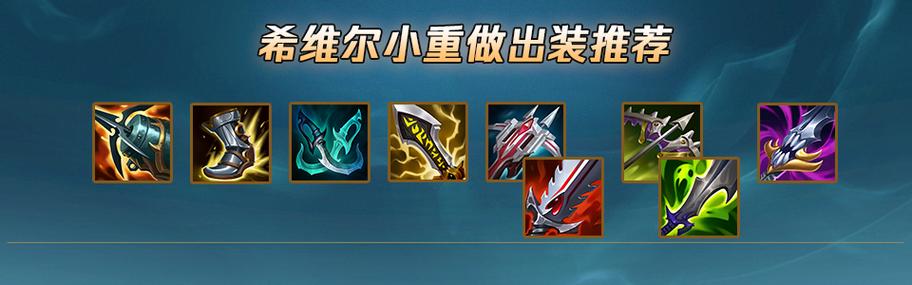 剑侠情缘2攻略详解  第2张