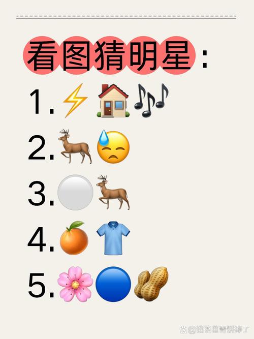 创世三国，英雄崛起与乱世纷争，创世三国，英雄崛起与乱世纷争的纷争岁月  第2张