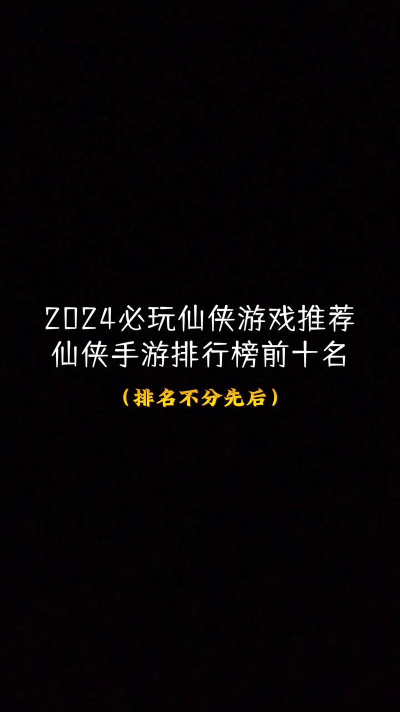 呦西日语什么意思  第1张