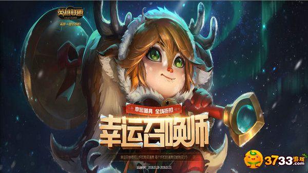 cf刷枪软件手机版免费版  第1张