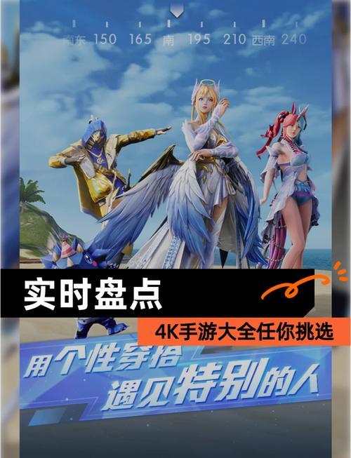 imToken转账所需时间解析  第1张